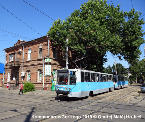Krasnodar Tram