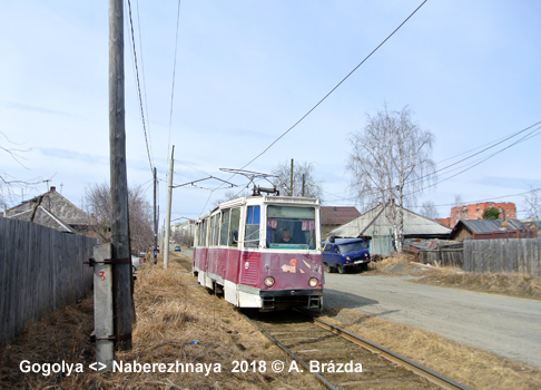 Krasnoturyinsk Tram