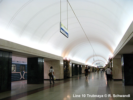 Moscow Metro Line Lyublinsko-Dmitrovskaya