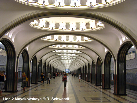 Moscow Metro Line 2 Zamokvoretskaya