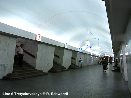Moscow Metro Line 6 Kaluzhsko-Rizhskaya