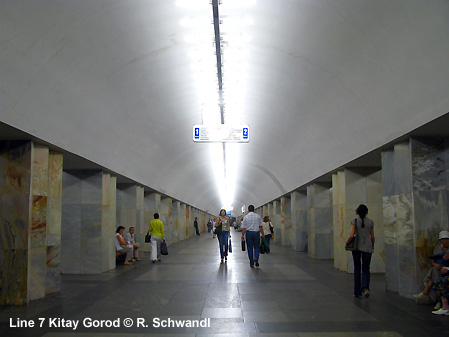 Moscow Metro Line 7 Tagansko-Krasnopresnenskaya