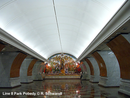 Moscow Metro Line 8 Kalininskaya