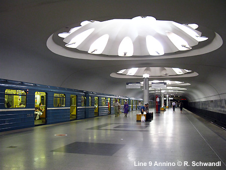 Moscow Metro Line 9 Serpukhovsko-Timiryazevskaya