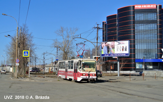 Nizhniy Tagil Tram