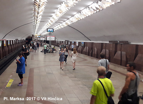 Metro Novosibirsk