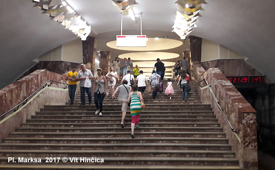 Metro Novosibirsk
