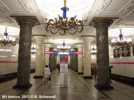 Metro St. Petersburg Avtovo