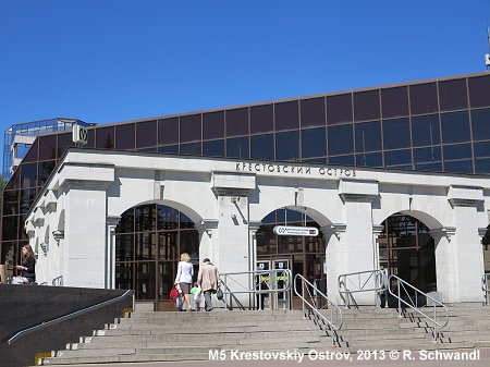 Metro St. Petersburg Krestovskiy Ostrov
