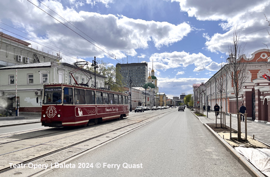 Perm Tram