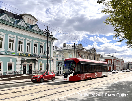 Perm Tram