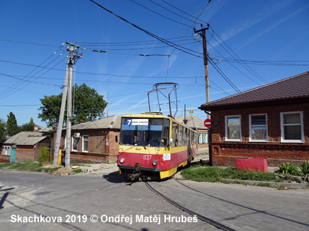 Rostov Tram