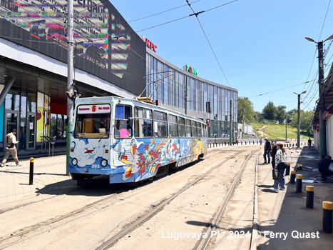 Vladivostok Tram