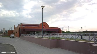 Volgograd Skorostnoy Tramvay