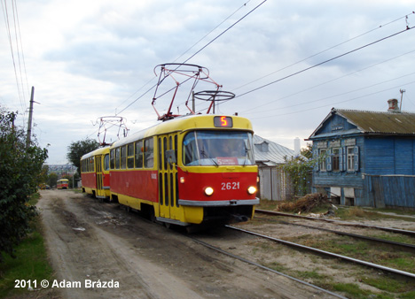 Volgograd Tram