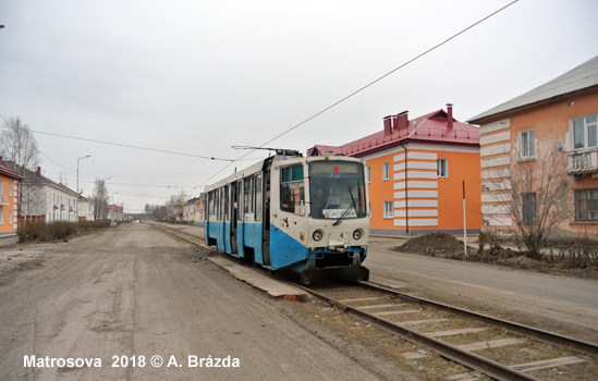 Volchansk Tram
