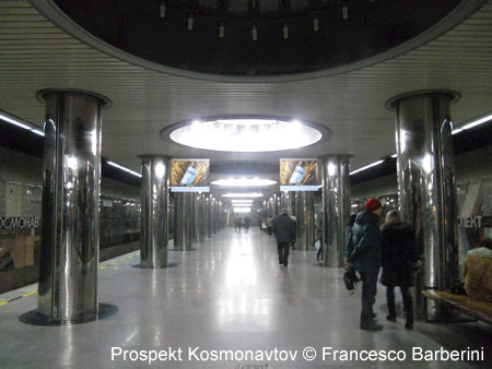 Metro Yekaterinburg - Pros. Kosmonavtov
