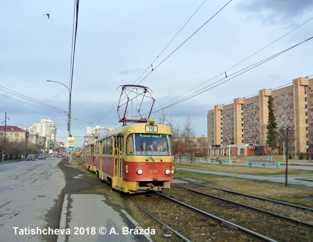 Yekaterinburg tram