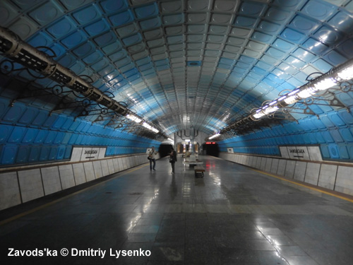 Metro Dnipropetrovsk