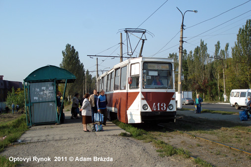 Horlivka Tram