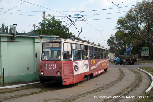 Horlivka Tram