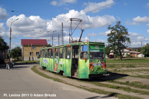 Luhansk Tram
