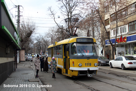 Mykolaiv tram