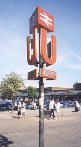 U-logo